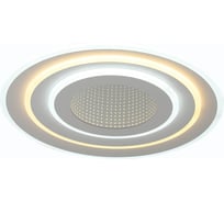 Светильник HIPER LED 80Вт WHITE H812-0