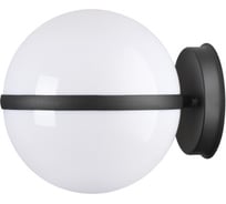Ландшафтный настенный светильник ODEON LIGHT LOMEO акрил, E27, 1х10W 4832/1W