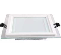 Светодиодный встраиваемый светильник HIPER 6W 500Lm 3000K/6000K/4000K 3-STEP CCT WHITE H075-1