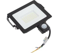 Прожектор ECON LED 50W FL5 S с датчиком движения FL550W-S