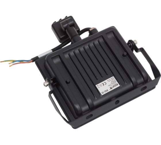 Прожектор ECON LED 50W FL5 S с датчиком движения FL550W-S
