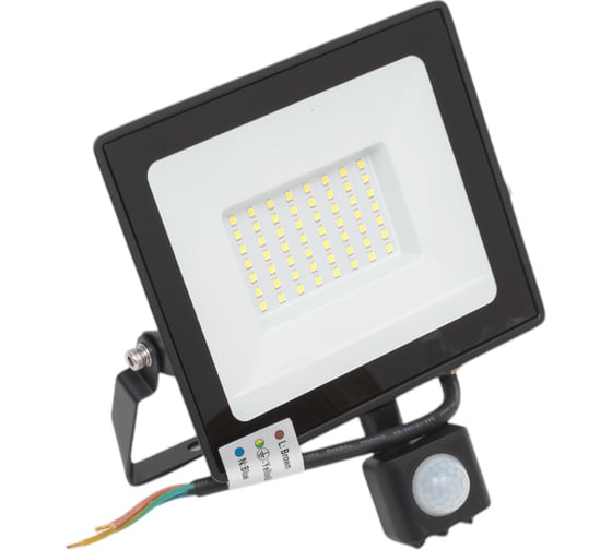 Прожектор ECON LED 50W FL5 S с датчиком движения FL550W-S
