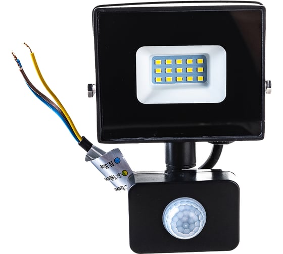 Прожектор ECON LED 20W FL5 S с датчиком движения FL520W-S