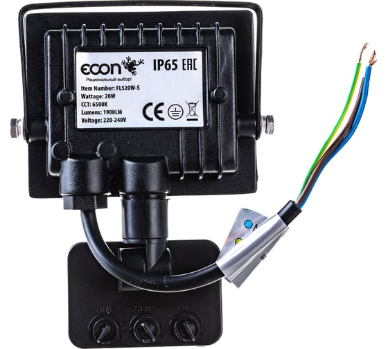 Прожектор ECON LED 20W FL5 S с датчиком движения FL520W-S