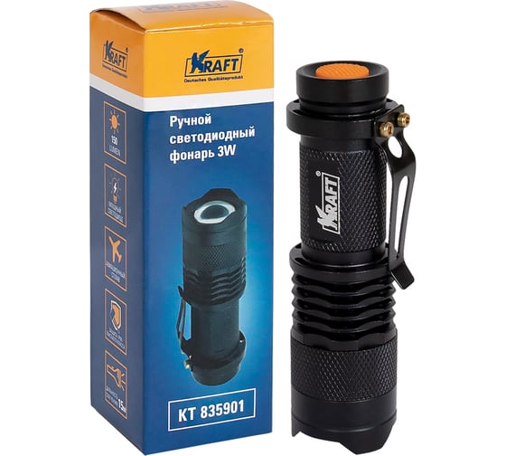 Ручной светодиодный фонарь KRAFT LED, 3W KT 835901