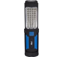 Светодиодный многофункциональный фонарь KRAFT KT 835904