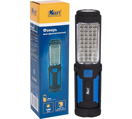 Светодиодный многофункциональный фонарь KRAFT KT 835904