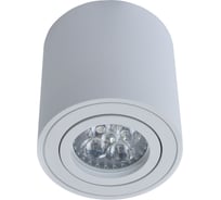 Накладной светильник Lumina Deco Bazel LDC 8059-D JP-D80хH85 WT