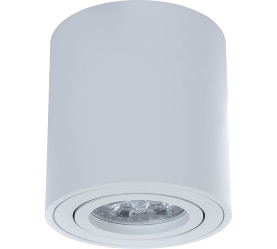 Накладной светильник Lumina Deco Bazel LDC 8059-D JP-D80хH85 WT