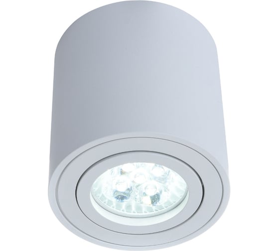 Накладной светильник Lumina Deco Bazel LDC 8059-D JP-D80хH85 WT