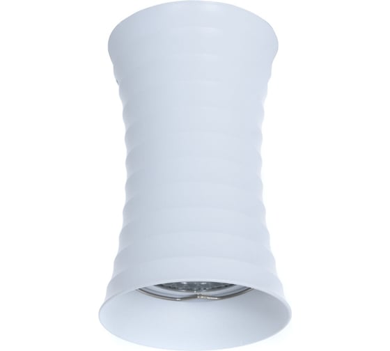 Накладной светильник Lumina Deco Corbi LDC 8052-A SS-D70хH115 WT 1