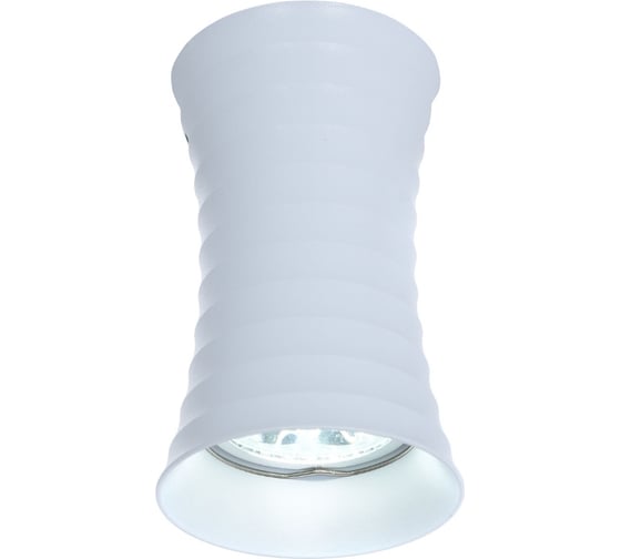 Накладной светильник Lumina Deco Corbi LDC 8052-A SS-D70хH115 WT