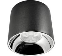 Накладной светильник Lumina Deco Tubi LDC 8057-20WCOB ZS-D150хH150 BK