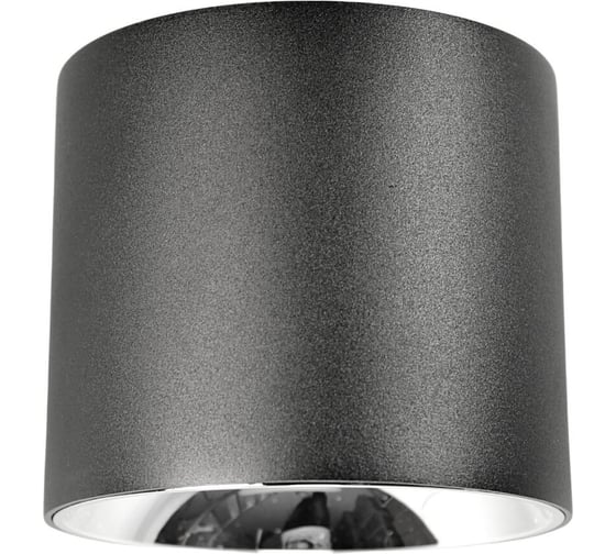 Накладной светильник Lumina Deco Tubi LDC 8057-20WCOB ZS-D150хH150 BK
