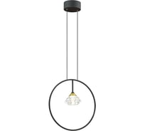 Подвес ODEON LIGHT G9 LED 1*5W ARCO 4100/1