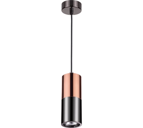 Подвес ODEON LIGHT GU10 50W DUETTA 3583/1 1