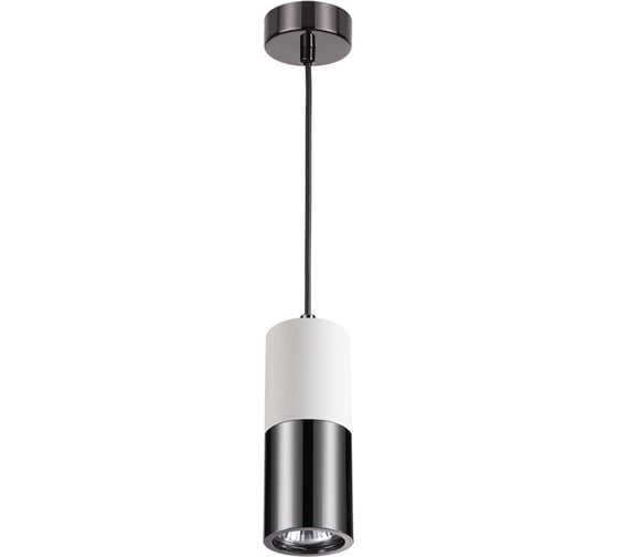 Подвес ODEON LIGHT GU10 50W DUETTA 3834/1 1