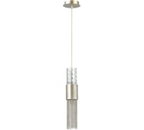 Подвес ODEON LIGHT металл G9 1*5W PERLA 4631/1