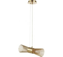 Подвес ODEON LIGHT металл G9 2*40W DORTA 4638/2
