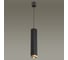 Подвес ODEON LIGHT металл GU10 1*5W CUBI 4791/5L 2