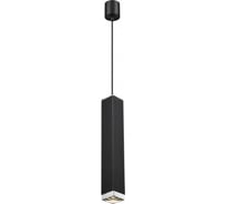 Подвес ODEON LIGHT металл GU10 1*5W CUBI 4790/5L