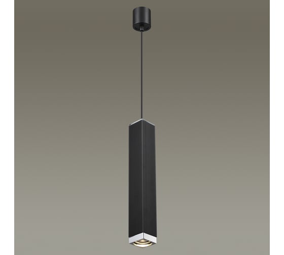 Подвес ODEON LIGHT металл GU10 1*5W CUBI 4790/5L