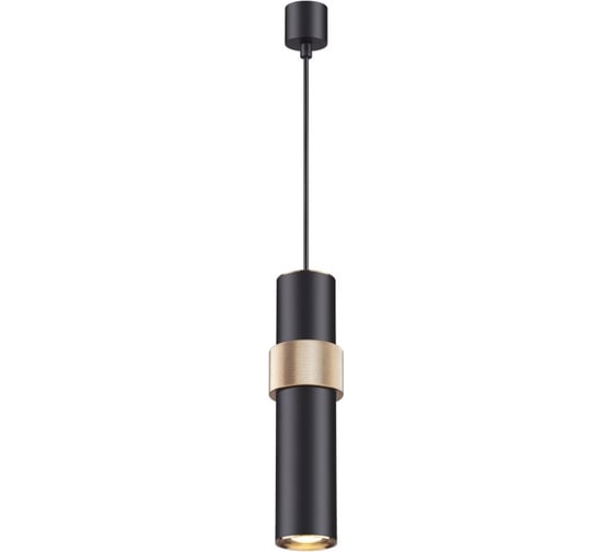 Подвес ODEON LIGHT металл GU10 5W AFRA 4738/5L