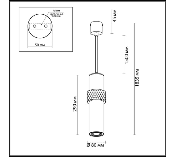 Подвес ODEON LIGHT металл GU10 5W AFRA 4738/5L