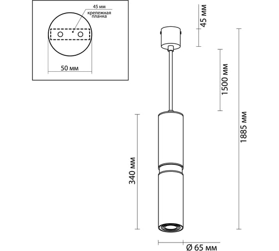 Подвес ODEON LIGHT, металл GU10 5W AFRA 4742/5L