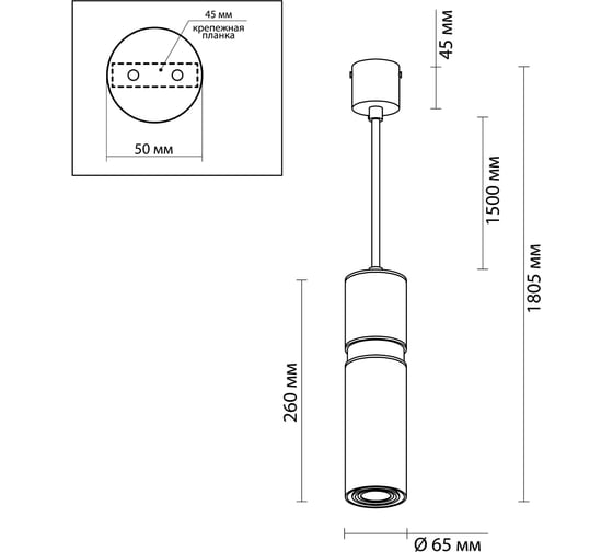 Подвес ODEON LIGHT, металл GU10 5W AFRA 4744/5L