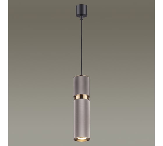 Подвес ODEON LIGHT, металл GU10 5W AFRA 4745/5L