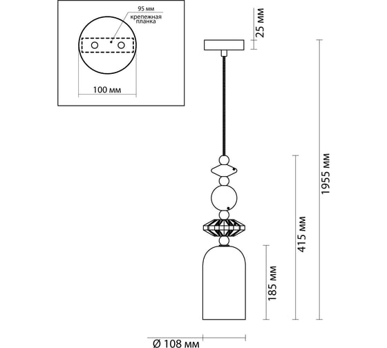 Подвес ODEON LIGHT, стекло E14 1*40W CANDY 4861/1B
