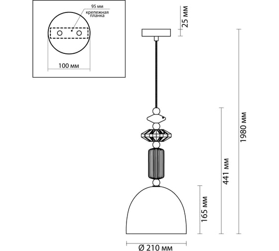 Подвес ODEON LIGHT, стекло E14 1х40W CANDY 4861/1C