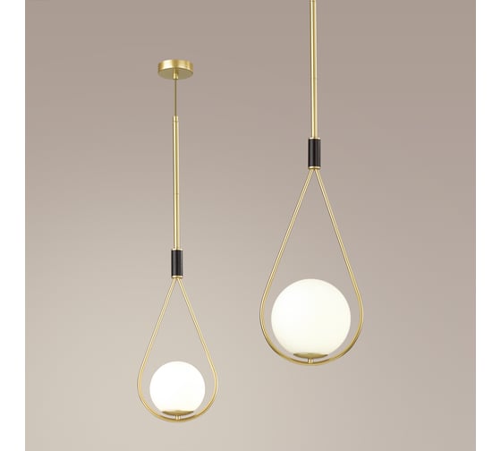 Подвес ODEON LIGHT, стекло E14 1*40W FLARI 4810/1