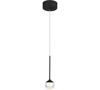 Подвесной светильник светодиодный MyFar Kollins MR1063-1PL
