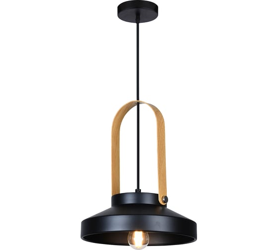 Подвес HIPER 1хE27х60Вт BLACK H151-1
