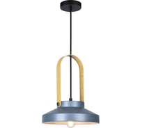 Подвес HIPER 1хE27х60Вт GREY H151-2