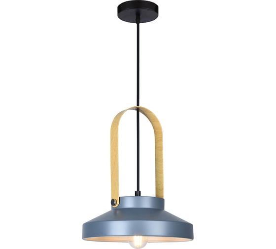 Подвес HIPER 1хE27х60Вт GREY H151-2 1