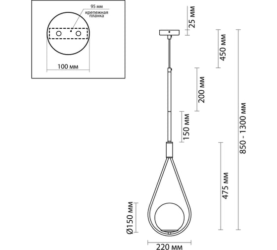 Подвес ODEON LIGHT, стекло E14 1*40W FLARI 4810/1A