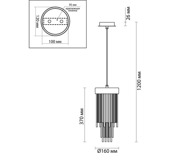 Подвес ODEON LIGHT, стекло E14 1*40W YORK 4788/1