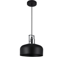 Подвес HIPER 1хЕ27х60Вт BLACK/CHROME H092-2