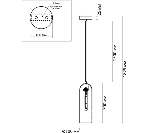 Подвес ODEON LIGHT, стекло E14 1*60W VOSTI 4805/1