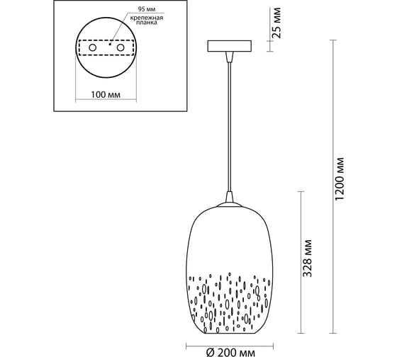 Подвес ODEON LIGHT, стекло E27 1*60W AIRLY 4820/1