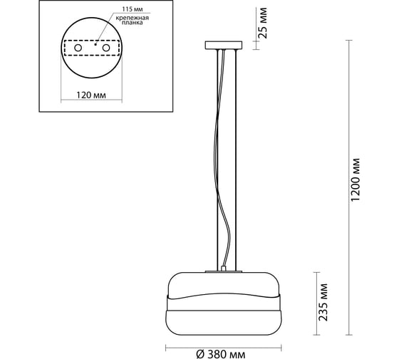 Подвес ODEON LIGHT, стекло E27 1*60W APILE 4813/1