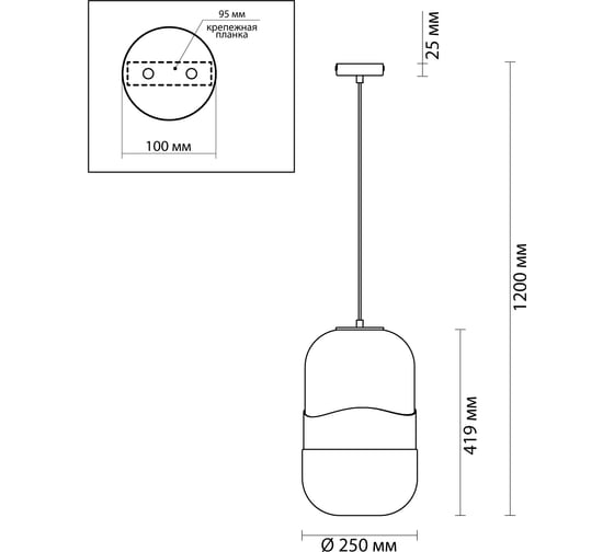 Подвес ODEON LIGHT, стекло E27 1*60W APILE 4814/1