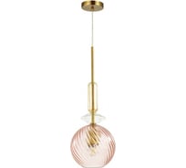 Подвес ODEON LIGHT, стекло E27 1*60W BELLA 4862/1