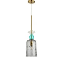 Подвес ODEON LIGHT, стекло E27 60W BELLA 4646/1