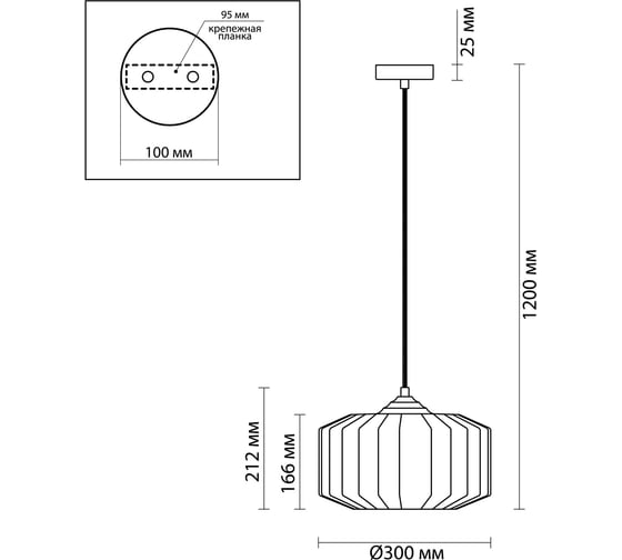 Подвес ODEON LIGHT, стекло E27 60W BINGA 4782/1