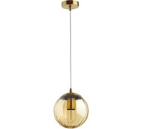 Подвес ODEON LIGHT, стекло E27 60W KATA 4758/1