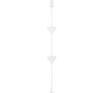 Подвесной светодиодный светильник MyFar Maretta MR2210-3PL